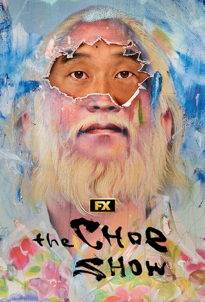 Painting of an Asian man in floral shirt with white beard and hair torn over eyes with younger self peering through