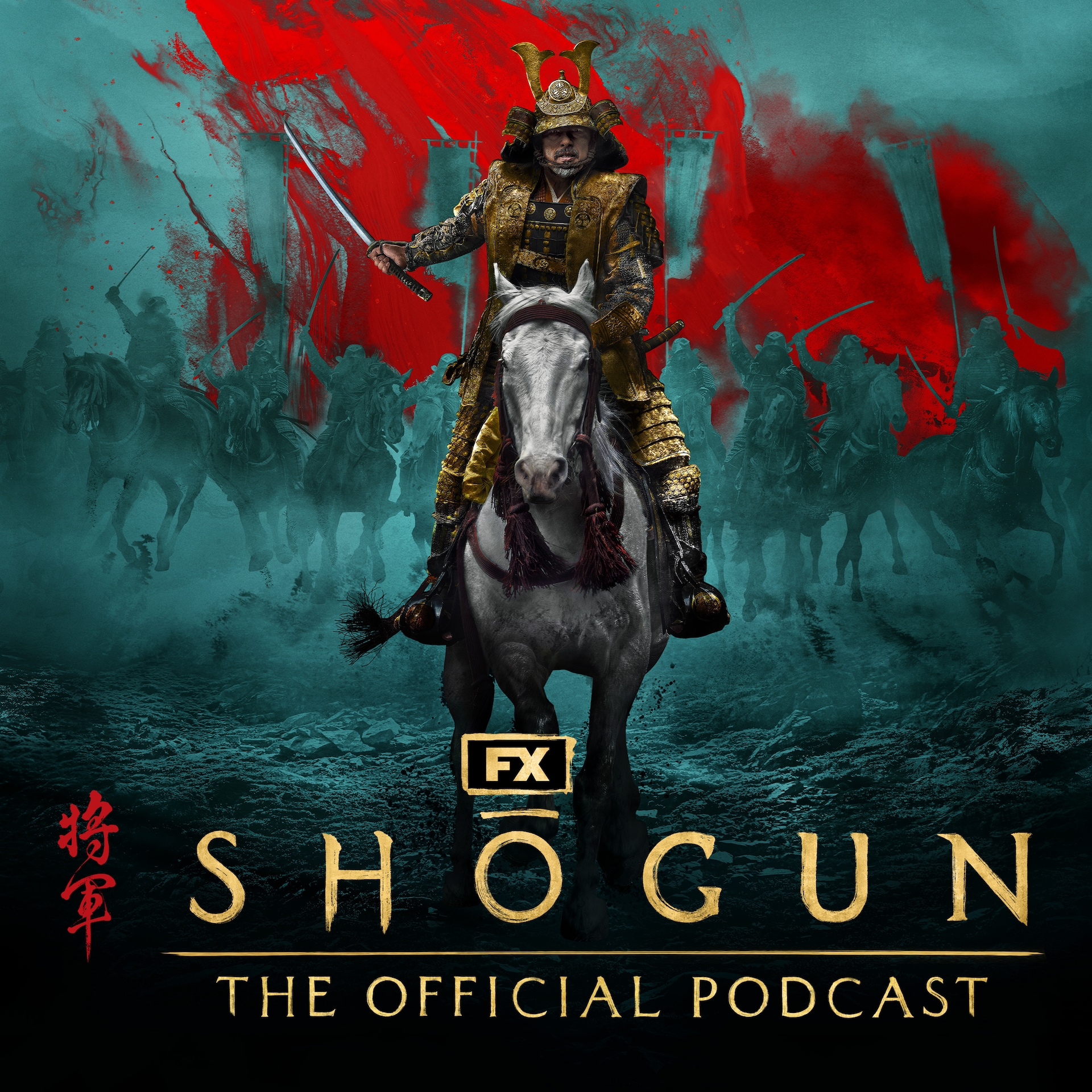 FX's Shogun The Official Podcast